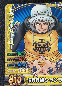 Trafalgar Law PJ-001-W Promo One Piece OnePy Berry Match Bandai - Image 3
