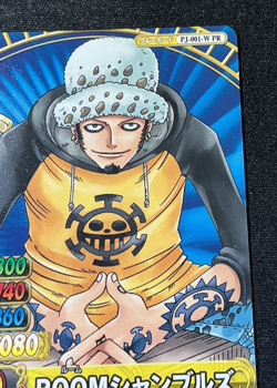 Trafalgar Law PJ-001-W Promo One Piece OnePy Berry Match Bandai - Image 4