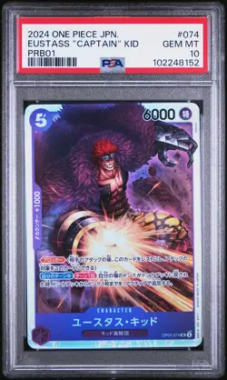 2024 One Piece Japanese Prb01 Eustass "captain" Kid Japanese PSA 10 #074 - Image 1