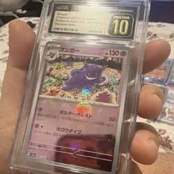 Pokemon CGC Pristine 10 2023 Japanese Sv2a Card 151 Gengar 094/165 Reverse Holo - Image 2