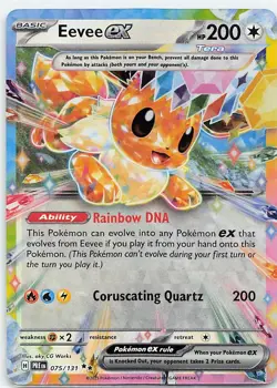 Pokemon Prismatic Evolutions (3 Card) Ex Lot (Eevee, Umbreon, Glaceon) [gls2551] - Image 4