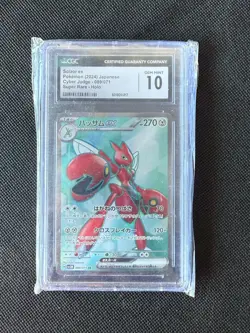 CGC 10 Scizor ex 089/071 SR Cyber Judge sv5M Pokemon Card - Image 1