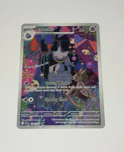 Banette 234/217 Illustration Rare Pokemon Card Mega Evolution Ascended Heroes NM - Image 1