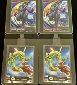 Pokemon Card Binder Lot Of 7 Cards Mint Dark Mew Two Zukan Rayquaza - Image 2
