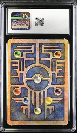 CGC 10 GEM MINT Ancient Mew Movie Promo Pokemon Movie 2000 Pokemon Card - Image 2