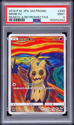 PSA 9 Munch Mimikyu 289/SM-P Japanese Promo 2018 Scream Pokemon Card - Image 1