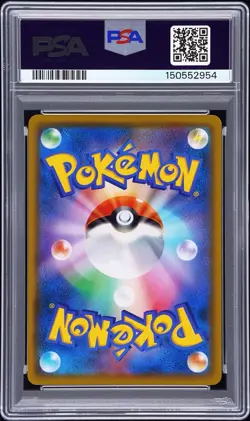 PSA 9 Munch Mimikyu 289/SM-P Japanese Promo 2018 Scream Pokemon Card - Image 2