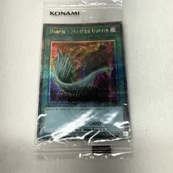 Yugioh Harpie's Feather Duster EDC1-EN001 Quarter Century Rare SEALED - Image 1