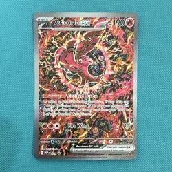 Oricorio ex 024 ME: Mega Evolution Promo Holo English 190 HP Fire Wing 110 - Image 1