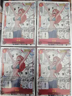 One Piece TCG Nami OP01-016 R S-Chinese Historic Chronicle - Image 2
