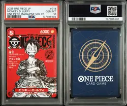 1 × One Piece Monkey D Luffy SR Promo ST21-014 PSA 10 Gem Mint Japanese #8d11 - Image 3