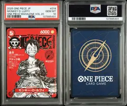 1 × One Piece Monkey D Luffy SR Promo ST21-014 PSA 10 Gem Mint Japanese #8d11 - Image 4