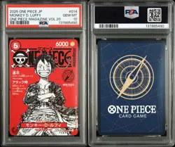 1 × One Piece Monkey D Luffy SR Promo ST21-014 PSA 10 Gem Mint Japanese #8d11 - Image 5