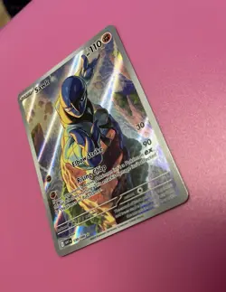Pokemon Sawk TCG 130/086 Illustration Rare S+V White Flare - Image 3