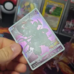 Armored Mewtwo 365/SM-P Sun & Moon Promo Japanese Pokemon Card Holo lp #0801 - Image 2