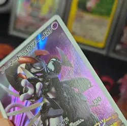 Armored Mewtwo 365/SM-P Sun & Moon Promo Japanese Pokemon Card Holo lp #0801 - Image 3