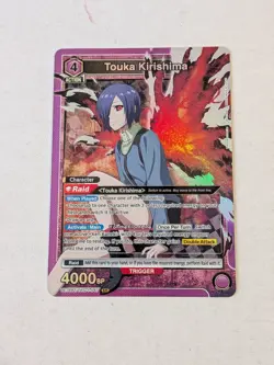 Union Arena Touka Kirishima (SR) UE18BT/TKG-1-047 - UE18BT: Tokyo Ghoul (UE18BT) - Image 1
