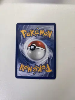 CHEAPEST ON EBAY Pokemon TCG Armarouge 086/084 PITCH BLACK IR Holo Full Art 2026 - Image 2