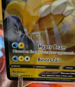 Dragonite V 049/078 Holo V Rare Pokemon GO Pokemon Holo NM/M - Image 5