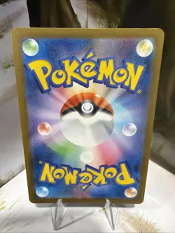 Snorunt 200/193 M2a: High Class Pack: Mega Dream Ex Holo (Japanese) - Image 2