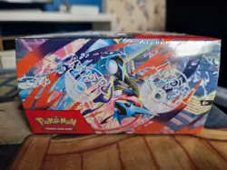 Pokemon TCG Chaos Rising Booster Box (36 Packs) Brand New & Factory Sealed ✅ - Image 5