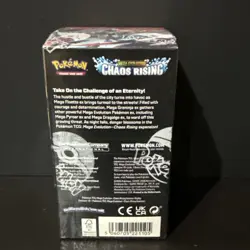 Pokemon TCG: Chaos Rising Half Booster Box (18 Packs) - New & Sealed ✅ - Image 2