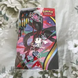 CHAOS RISING Booster Display Box (36 Packs) SEALED Pokemon TCG NEW - Image 2