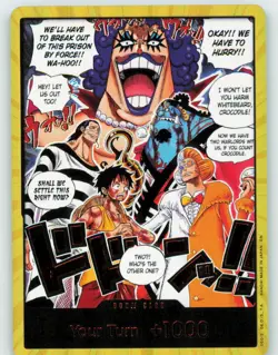 DON!! Card (Alternate Art) DON!! The Time of Battle One Piece Near Mint - Image 1