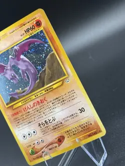 Pokemon Card - Aerodactyl No.142 Holo - Neo 3 Revelation Japanese - 2000 (NM) - Image 3