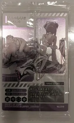 Bandai Goddess of Victory: NIKKE Wafers Card 5 #019 Liberalio - Image 2