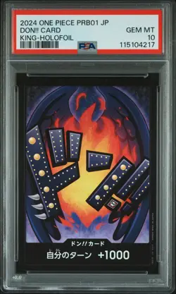 One Piece 2024 DON!! Card PRB01-KING-HOLOFOIL One Piece Japanese PSA 10 - Image 1