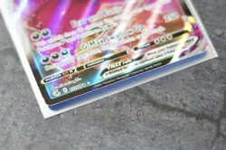 Pokemon TCG Card Gengar VMAX 157/264 SWSH08 Fusion Strike Holo NM Ultra RARE - Image 2