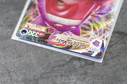 Pokemon TCG Card Gengar VMAX 157/264 SWSH08 Fusion Strike Holo NM Ultra RARE - Image 3