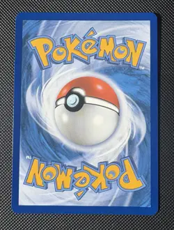 Pokemon Mega Greninja EX 116/086 Special Illustration Rare Chaos Rising NM+ ME04 - Image 2