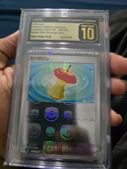 2023 POKEMON #160/165 LEFTOVERS MASTER BALL CGC PRISTINE 10 - Image 2