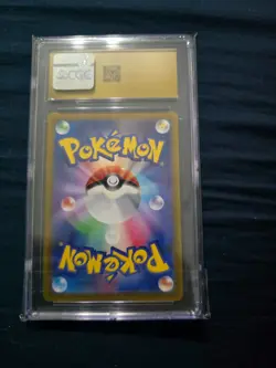 2023 POKEMON #160/165 LEFTOVERS MASTER BALL CGC PRISTINE 10 - Image 3