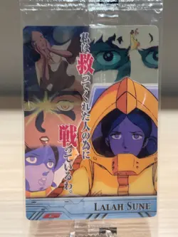 LALAH SUNE GUNDAM Wafers Card Game TCG Japanese Japan BANDAI Vintage Anime - Image 1