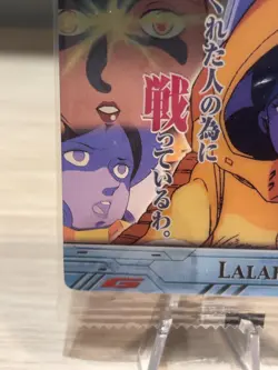 LALAH SUNE GUNDAM Wafers Card Game TCG Japanese Japan BANDAI Vintage Anime - Image 3