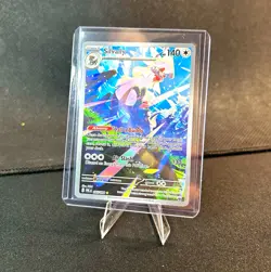 Pokemon TCG Silvally 095/084 Paldea Evolved Illus Rare Holo Full Art EN - Image 1