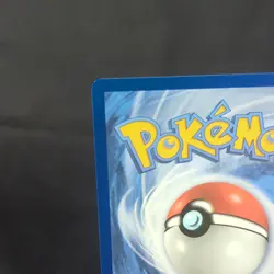 Pokemon Jirachi GX 079A Alternate Art Holo Promo 160 HP EN - Image 4