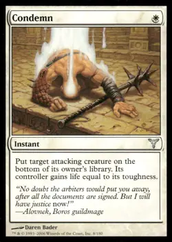 Condemn Dissension MTG Magic the Gathering card - Image 1