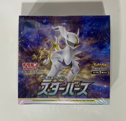 Pokemon Star Birth Japanese Booster Box Sealed - Image 1