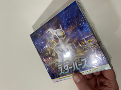 Pokemon Star Birth Japanese Booster Box Sealed - Image 2