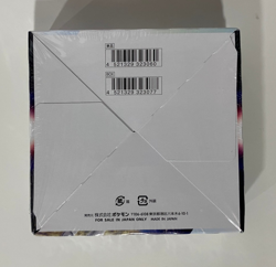 Pokemon Star Birth Japanese Booster Box Sealed - Image 3
