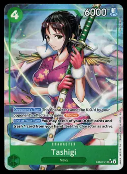 One Piece Heroines #EB03-018 Tashigi (Alternate Art) - Image 1