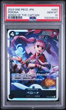 2023 One Piece Japanese Op06-Wings Of The Captain Perona Japanese PSA 10 #093 - Image 1