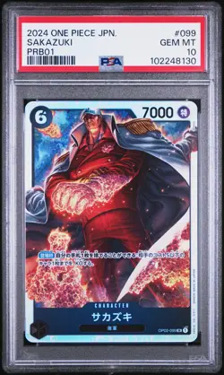 2024 ONE PIECE JAPANESE PRB01-PREMIUM BOOSTER #099 SAKAZUKI PSA 10 - Image 1