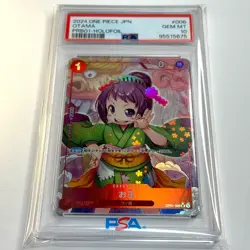 PSA 10 Otama UC OP01-006 PRB-01 Full Art Foil One Piece Japanese Romance Dawn - Image 1