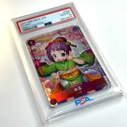 PSA 10 Otama UC OP01-006 PRB-01 Full Art Foil One Piece Japanese Romance Dawn - Image 3