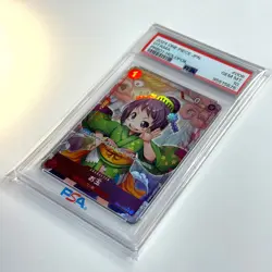 PSA 10 Otama UC OP01-006 PRB-01 Full Art Foil One Piece Japanese Romance Dawn - Image 4